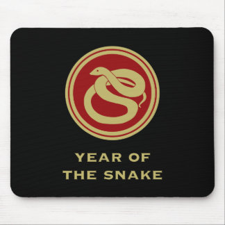 Year of the Snake Mouse Mat