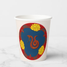 Year Of The Snake