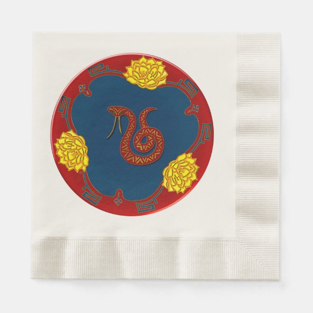 Year Of The Snake (Party Plate) Napkin (Front)
