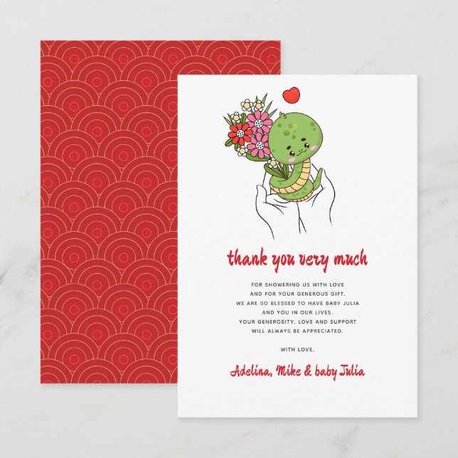 Year Of The Snake Red Baby Shower Thank You Card (Front/Back)