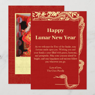 Year Of The Snake Red Chinese New Year 2025 Photo Holiday Card