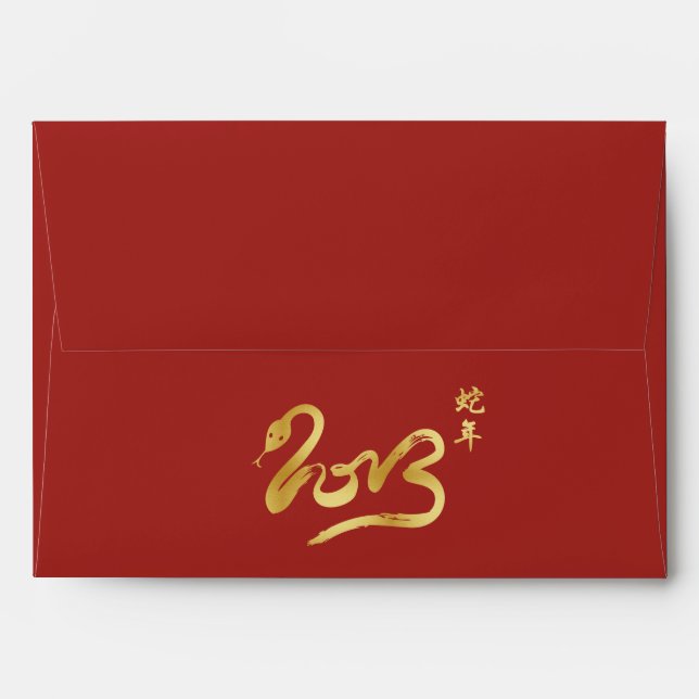 Year of the Snake Red Envelopes (Back (Top Flap))