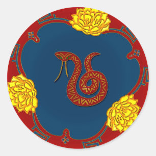 Year of the Snake (Round Stickers) Classic Round Sticker