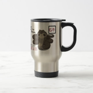 Year of the Snake Stainless Steel Travel Mug