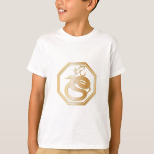 Year of the Snake T-Shirt