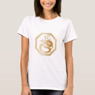 Year of the Snake T-Shirt