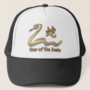 Year of The Snake Trucker Hat