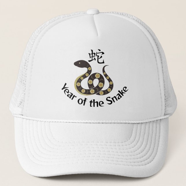 Year of the Snake Trucker Hat (Front)