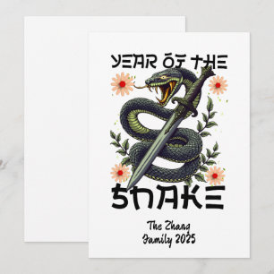 Year of the Snake Zodiac Chinese New Year Holiday Card