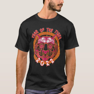 Year Of The Tiger 2022 Chinese Lunar New Year 2022 T-Shirt
