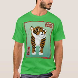 Year of the Tiger 2022 Chinese New Year Cute Water T-Shirt