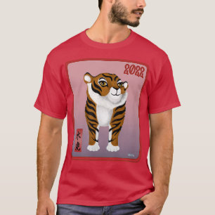 Year of the Tiger 2022 Chinese New Year Cute Water T-Shirt