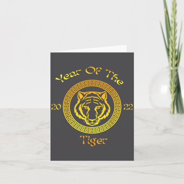 Year Of The Tiger 2022 Circular Asian Chinese New  Card (Front)
