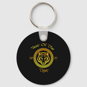 Year Of The Tiger 2022 Circular Asian Chinese New  Key Ring