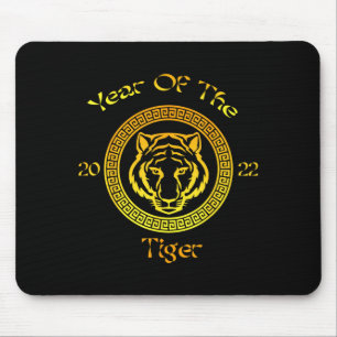 Year Of The Tiger 2022 Circular Asian Chinese New Mouse Mat