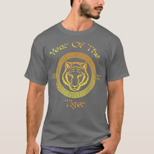 Year of The Tiger 2022, Circular Asian Chinese New T-Shirt