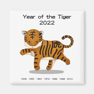 Year of the Tiger 2022 Cute Chinese Zodiac Magnet