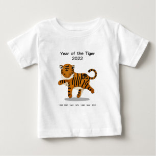 Year of the Tiger 2022 Cute Zodiac Animal Baby T-Shirt