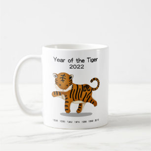 Year of the Tiger 2022 Cute Zodiac Animal Keepsake Coffee Mug