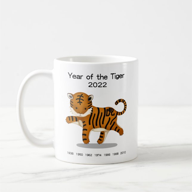 Year of the Tiger 2022 Cute Zodiac Animal Keepsake Coffee Mug (Left)