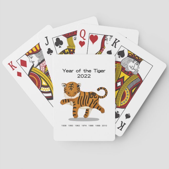 Year of the Tiger 2022 Cute Zodiac Animal Keepsake Playing Cards (Back)