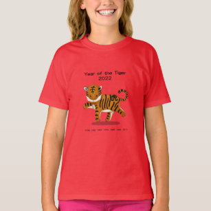 Year of the Tiger 2022 Cute Zodiac Animal Red T-Shirt