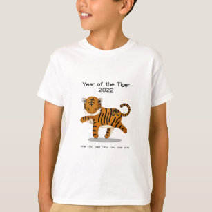 Year of the Tiger 2022 Cute Zodiac Animal T-Shirt