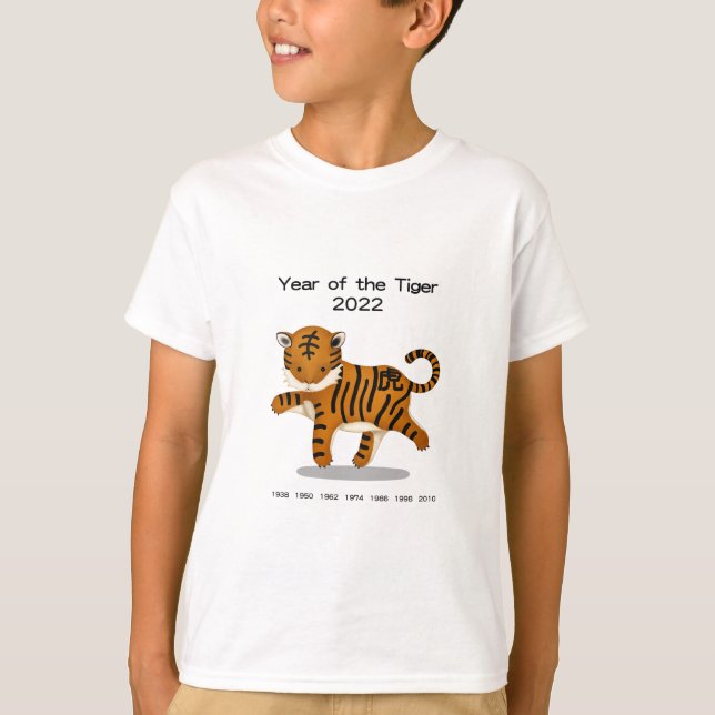 Year of the Tiger 2022 Cute Zodiac Animal T-Shirt (Front)