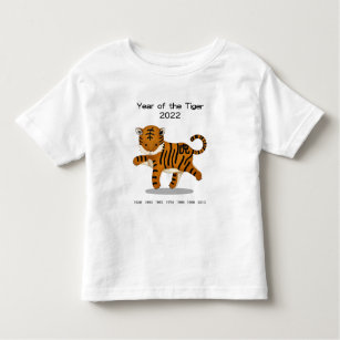 Year of the Tiger 2022 Cute Zodiac Animal Toddler T-Shirt