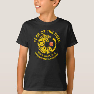 Year of the Tiger 2022 Happy Chinese New Year T-Shirt