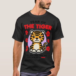 Year of the Tiger 2022 Happy Chinese Zodiac New Ye T-Shirt