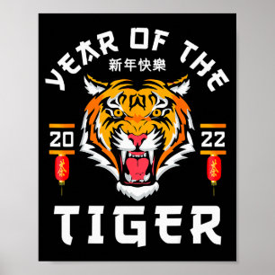 Year Of The Tiger 2022 - Lunar Happy Chinese New Y Poster