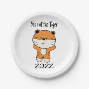 Year of the Tiger 2022 Paper Plate