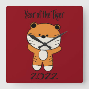 Year of the Tiger 2022 Square Wall Clock