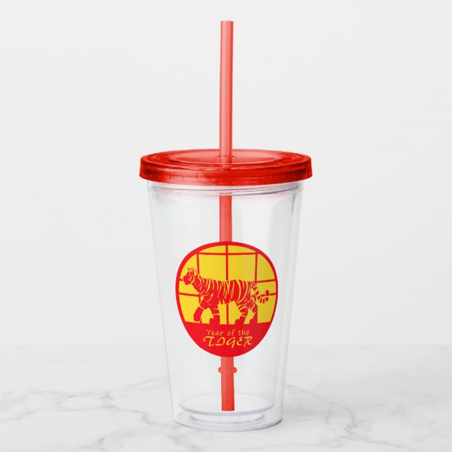 Year of the Tiger  Acrylic Tumbler (Front)