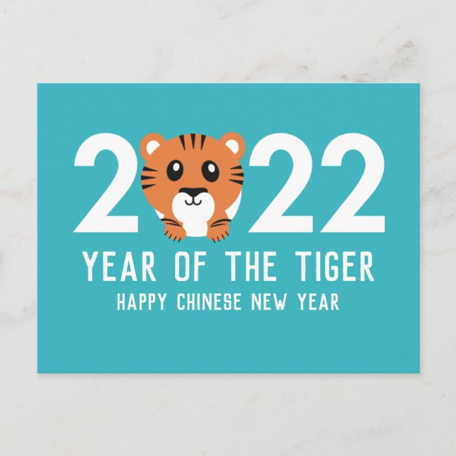 Year of the Tiger Chinese Lunar New Year 2022 Holiday Postcard (Front)