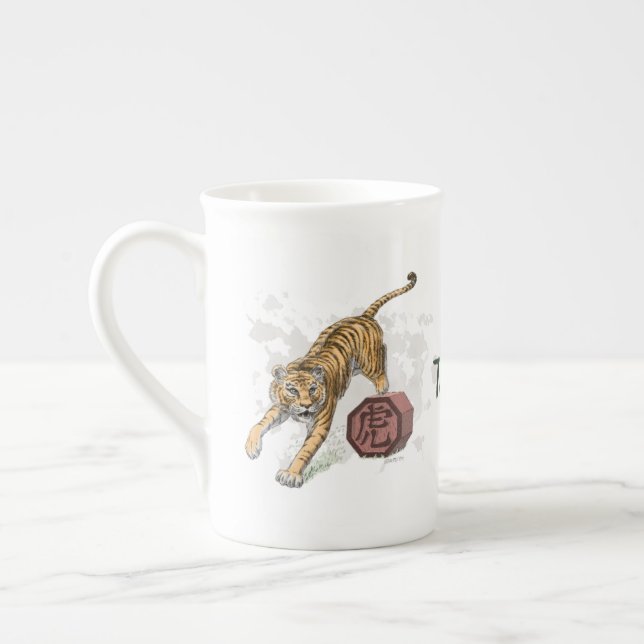 Year of the Tiger Chinese Zodiac Art Bone China Mug (Left)