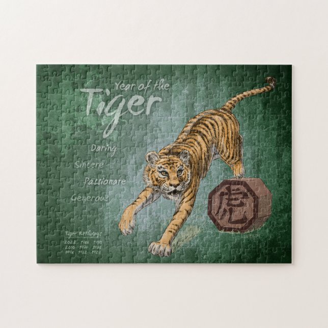 Year of the Tiger Chinese Zodiac Art Jigsaw Puzzle (Horizontal)