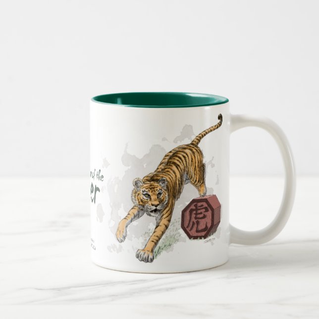 Year of the Tiger Chinese Zodiac Art Two-Tone Coffee Mug (Right)