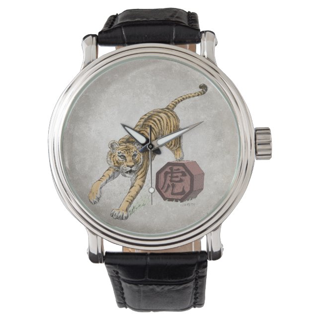 Year of the Tiger Chinese Zodiac Art Watch (Front)