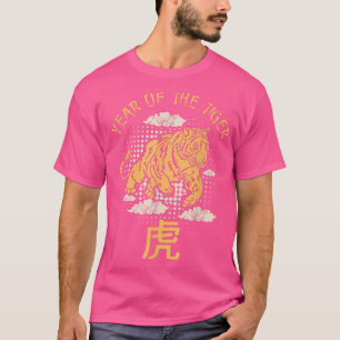 Year of The Tiger Chinese Zodiac Lunar New Year Me T-Shirt
