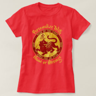 Year Of The Tiger Faux Gold T-Shirt