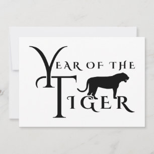 Year of the tiger invitation