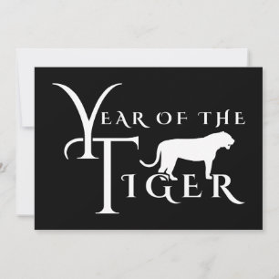 Year of the tiger invitation