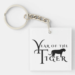 Year of the tiger key ring