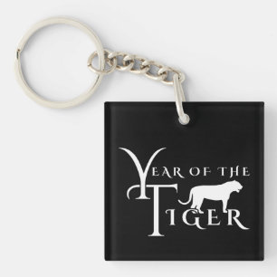 Year of the tiger key ring