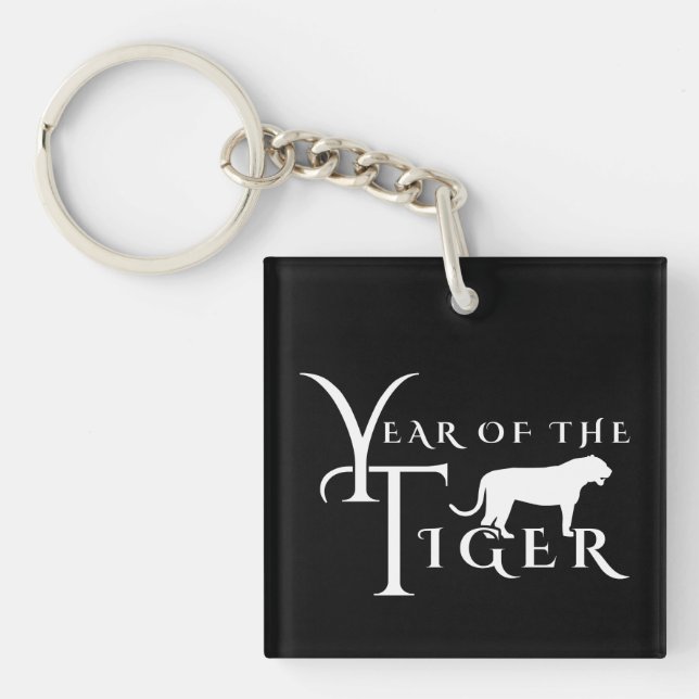 Year of the tiger key ring (Front)