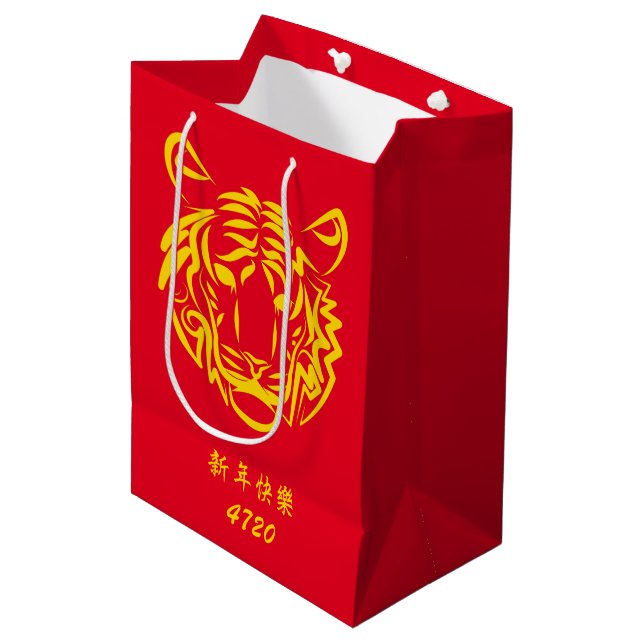 Year of the Tiger Medium Gift Bag (Front Angled)