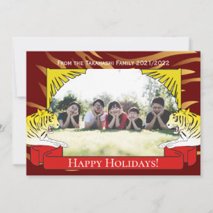 Year of the Tiger New Year Card