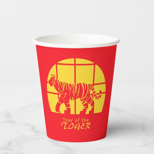 Year of the Tiger  Paper Cups (Front)